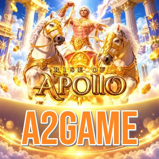 Screenshot 1 - a2game Home Screen