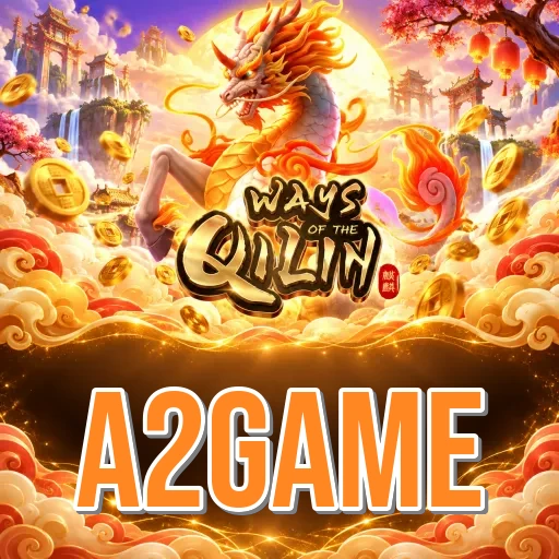 Screenshot 2 - a2game Features