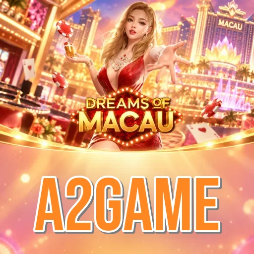 Screenshot 1 - a2game Home Screen