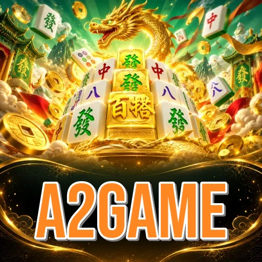 Screenshot 1 - a2game Home Screen