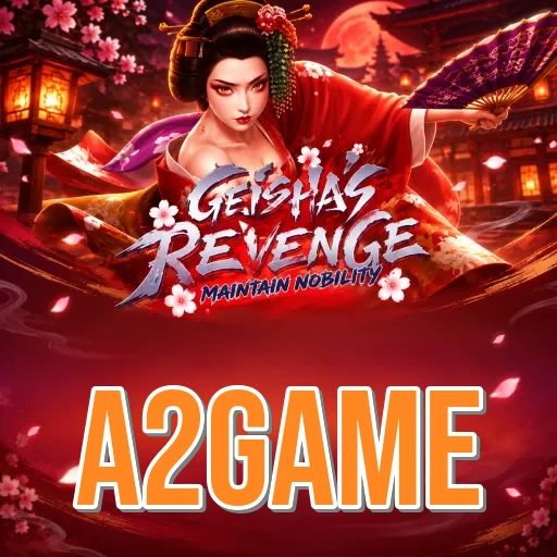 Screenshot 6 - a2game Notifications